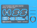 [12624] Mitsubishi A6M Zero Fighter Detail Up Parts Set