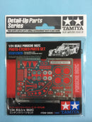 Porsche 962C Photo-Etched Parts Set