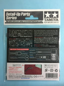 Porsche 962C Photo-Etched Parts Set