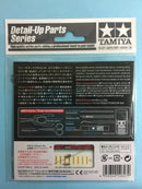 Porsche 956 Photo-Etched Parts Set