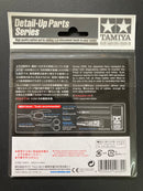 [12630] Degaussing Cable Set