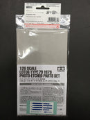 Team Lotus Type 79 1979 Photo-Etched Parts Set