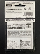 [12643] Metal 46 cm Gun Barrels & Projectiles