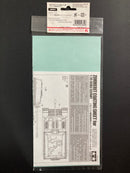 [12644] Zimmerit Coating Sheet for 1/35 Scale Elefant