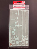 [12648] Zimmerit Coating Sheet for 1/35 Scale King Tiger Production Turret