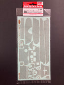 [12649] Zimmerit Coating Sheet for 1/35 Scale King Tiger Porsche Turret
