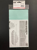 [12649] Zimmerit Coating Sheet for 1/35 Scale King Tiger Porsche Turret