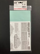 [12650] Zimmerit Coating Sheet for 1/35 Scale Panzer IV Ausf.J