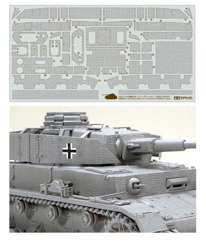 [12650] Zimmerit Coating Sheet for 1/35 Scale Panzer IV Ausf.J