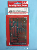 Ferrari LaFerrari Photo-Etched Parts Set
