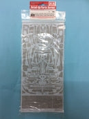 Ferrari LaFerrari Carbon Pattern Decal Set