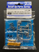 Ducati 1199 Panigale S Front Fork Set