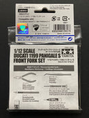 Ducati 1199 Panigale S Front Fork Set