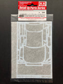 Subaru BRZ Carbon Pattern Decal Set