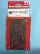 Ferrari FXX K Photo-Etched Parts Set