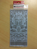 Ferrari FXX K Carbon Pattern Decal Set