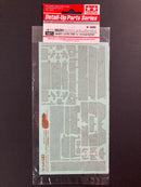 [12671] Zimmerit Coating Sheet for 1/48 Scale Elefant