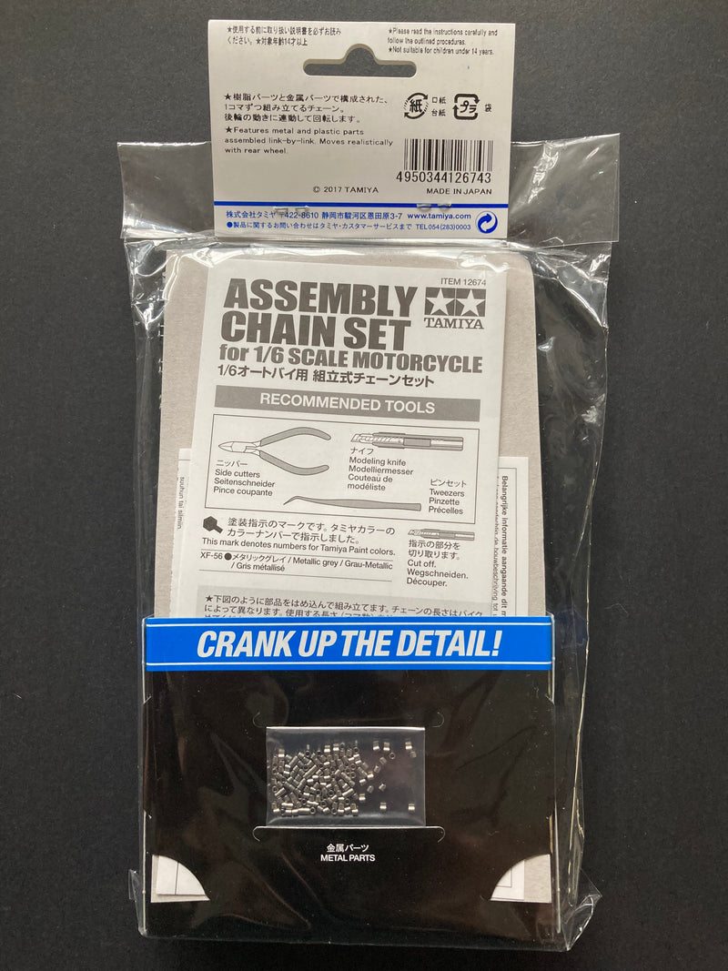 Assembly Chain Set for Tamiya 1/6 Scale Motorcycle