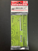 [12686] Japan Ground Self Defense Force Type 16 MCV Metal Gun Barrel