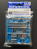 Suzuki GSX-RR Year 2020 Front Fork Set