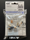 Suzuki GSX-RR Year 2020 Front Fork Set