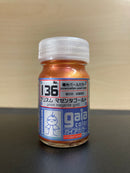 Pearlescent Colour Series