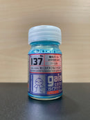 Polarized Pearl Prism Colour Series (偏光珠光色)