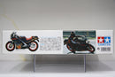 No. 053 Suzuki RG250 Γ Gamma Walter Wolf Special Version