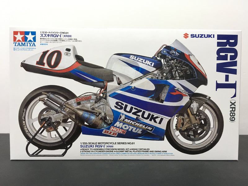 No. 081 Suzuki RGV-Γ Gamma (XR89)