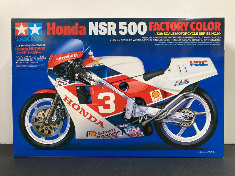 No. 099 Honda NSR500 Factory Color
