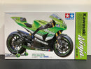 No. 109 Kawasaki Ninja ZX-RR