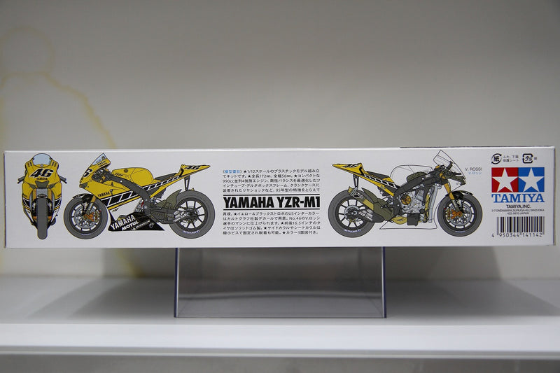No. 046 Yamaha YZR-M1 50th Anniversary U.S. Inter-Coloring Edition MotoGP
