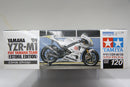 No. 120 Yamaha YZR-M1 ~ Year 2009 Fiat Yamaha Team (Estoril Edition) MotoGP