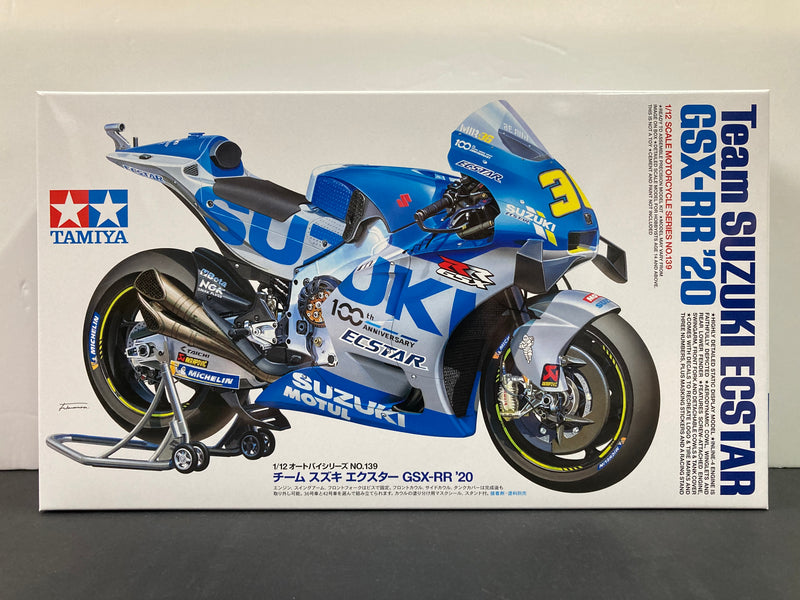 No. 139 Team Suzuki Ecstar GSX-RR 2020 MotoGP
