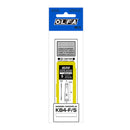 Spare Wide Chisel Blade KB4-F/5