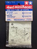 [15093] Stabilizing Pole & Roller Set