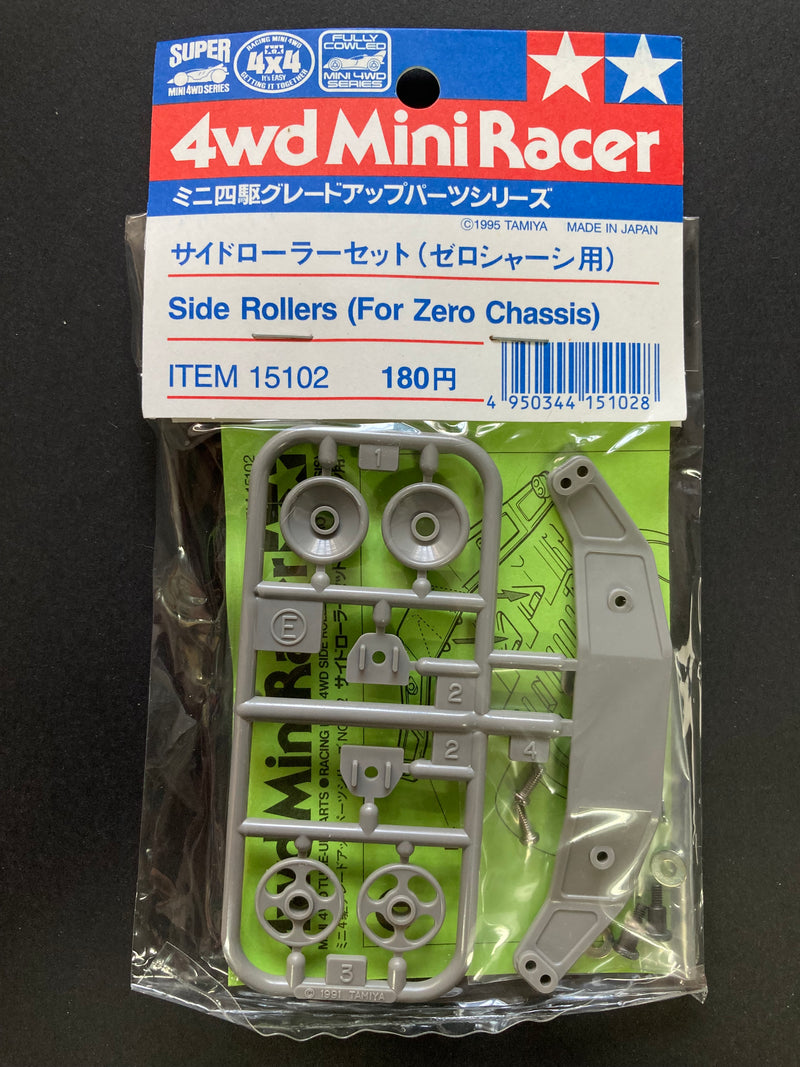 [15102] Side Rollers (For Zero Chassis)