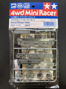 [15128] Sliding Damper Roller