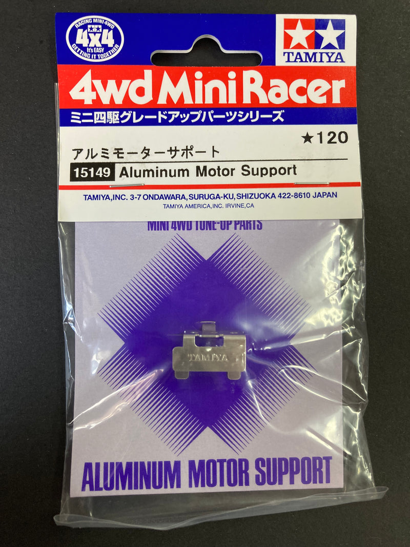 [15149] Aluminum Motor Support