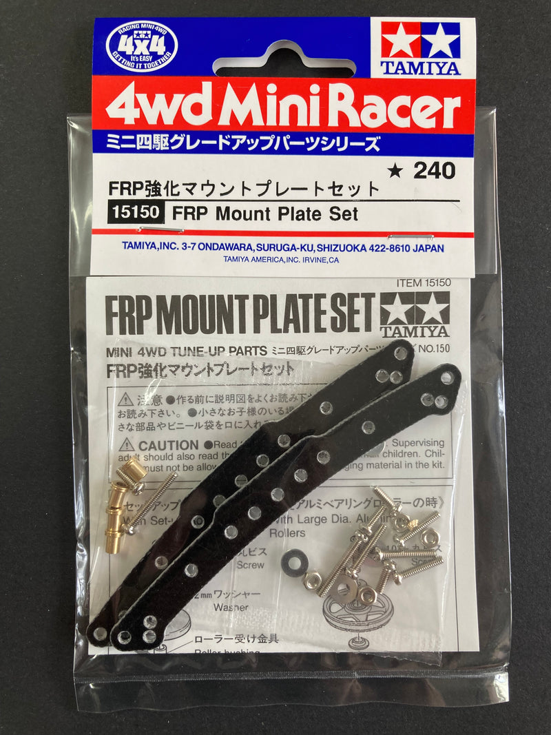 [15150] FRP Mount Plate Set