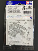 [15150] FRP Mount Plate Set