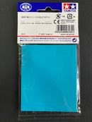 [15206] 2.0 mm Hollow Propeller Shaft (For Type 5/Super FM Chassis)