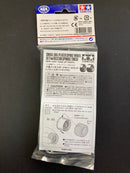 [15219] Small Diameter Plated Spoke Wheel Set with Reston Sponge tires