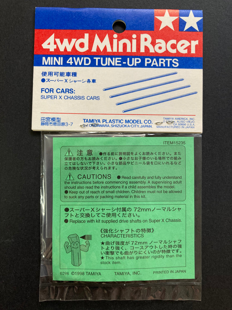 [15235] Mini 4WD 72 mm Hard Shafts