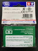 [15237] Super X Chassis Gold Plated Terminal Set