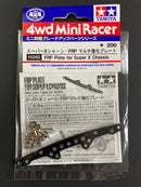 [15242] FRP Plate for Super X Chassis