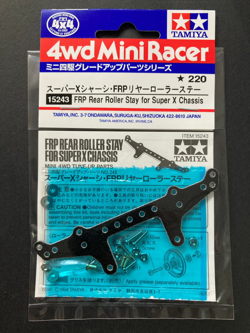 Mini 4wd FRP Rear Double Roller Stay (w/19mm Low friction Rollers) Tamiya 15425 | Acquisti Online su Mini 4wd FRP Rear Double Roller Stay (w/19mm Low friction Rollers) Tamiya 15425 | Acquisti Online su