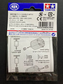 [15289] 8T Metal & Plastic Pinion Gear Set (4 pcs. each)