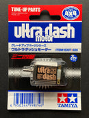 [15307] Ultra-Dash Motor (Single Shaft Motor)