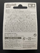 [15307] Ultra-Dash Motor (Single Shaft Motor)